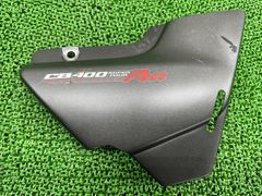 新品 ビキニカウル 新品 CBXカラー 汎用 CB400SF ジェイド等 - メルカリ