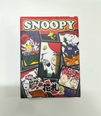 Item thumbnail for item 08a5139b-dcb8-47df-8709-e57674aebb6a