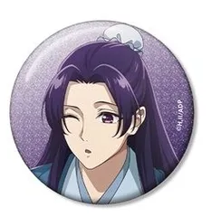 A 壬氏 薬屋のひとりごと 描き下ろし 水遊びVer. トレーディング グリッター缶バッジ 薬屋 グッズ 缶バッジ 缶バッチ カンバッチ カンバッジ