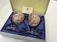 N 最終値下げ中【ヴィンテージ】ボヘミアグラス Bohemia Glass 花柄 エッチング グラス 2個セット ペアグラス