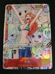 中古PS2ソフト】マビノ×スタイル 初回限定版 ソフト未開封品【50-58