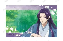 C 壬氏 薬屋のひとりごと 描き下ろし 水遊びVer. トレーディング イラストカード 薬屋 グッズ カード