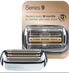 2026年最新】ブラウンシェーバー シリーズ9の人気アイテム - メルカリ