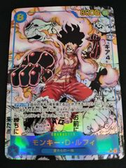 中古PS2ソフト】マビノ×スタイル 初回限定版 ソフト未開封品【50-58