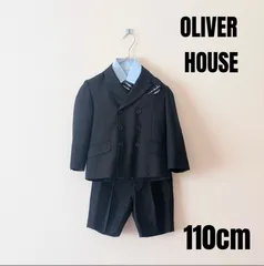 オリバーハウス スーツ5点セット 110cm 卒園式 入学式 フォーマル 男の子　ダブルボタン