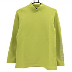 Item thumbnail for item 6b9d1e71-9875-4afc-b549-0cd84df92f9a