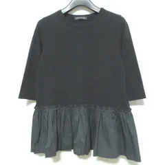 2026年最新】ヨーコチャン ブラウスの人気アイテム - メルカリ