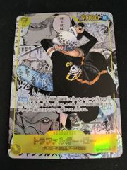 中古PS2ソフト】マビノ×スタイル 初回限定版 ソフト未開封品【50-58