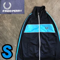 2025年最新】fred perry トラックジャケット 80sの人気アイテム - メルカリ