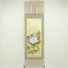 2026年最新】肉筆絹本画の人気アイテム - メルカリ