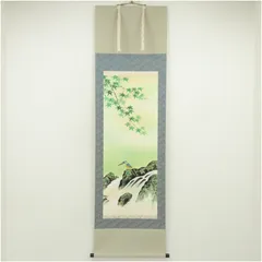 2025年最新】芳月 掛軸の人気アイテム - メルカリ