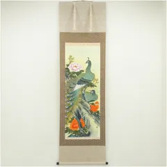 掛け軸 平松耕一 開運 福禄寿六瓢 無病息災 病魔退散 絹本 茶道具 掛軸 美品 掛け軸 平松耕一 開運 福禄寿六瓢 無病息災 病魔退散 絹本 茶道具 掛軸