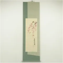 2025年最新】浜田松陽の人気アイテム - メルカリ