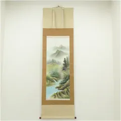 2025年最新】絹本 掛軸 山水の人気アイテム - メルカリ