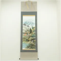 2026年最新】香月 掛け軸の人気アイテム - メルカリ