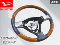 2026年最新】ミラジーノ momoの人気アイテム - メルカリ