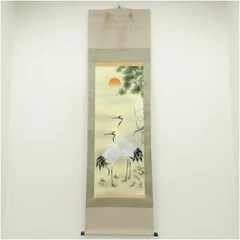 掛け軸 小川香月 黄金富士牧童図 絹本 希少 軸装 茶道具 掛軸 美品