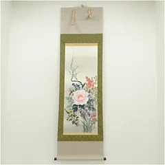 2025年最新】小川_香月の人気アイテム - メルカリ