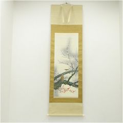 画家、文学家加藤淘綾肉筆 真作 「柿もぐ童」共箱 サイズ - メルカリ