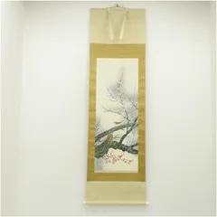 2026年最新】肉筆絹本画の人気アイテム - メルカリ