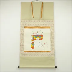 2026年最新】立雛 掛軸の人気アイテム - メルカリ