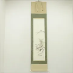 2025年最新】川合玉堂の人気アイテム - メルカリ