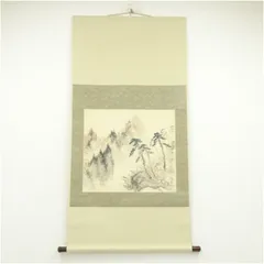 2026年最新】肉筆掛け軸の人気アイテム - メルカリ