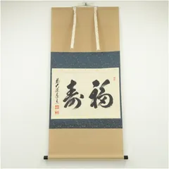 2025年最新】足立泰道の人気アイテム - メルカリ