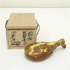 2025年最新】永興紹道の人気アイテム - メルカリ