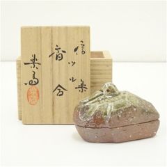 吉田雪山 ブロンズ/古銅 座牛 干支の飾り ペーパーウェイト - メルカリ