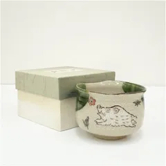 2025年最新】作家物抹茶茶碗の人気アイテム - メルカリ