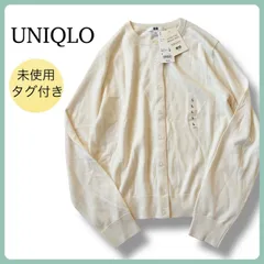 新品 UNIQLO メリノクルーネックカーディガン エクストラファインメリノ オフホワイト L