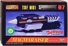 2026年最新】メタルメカコレクションの人気アイテム - メルカリ