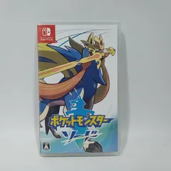 2026年最新】ポケットモンスター ソード switch 未開封の人気アイテム