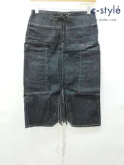 2025年最新】マリテフランソワジルボー スカートの人気アイテム - メルカリ