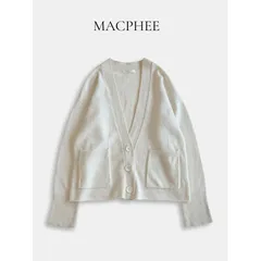 MACPHEE マカフィー ラムカシミヤ Vネック ニットカーディガン ホワイト ウール カシミヤ混 長袖 シンプル きれいめ