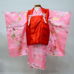 Item thumbnail for item ad873631-af5d-4b7a-bc66-19b7394f04a5