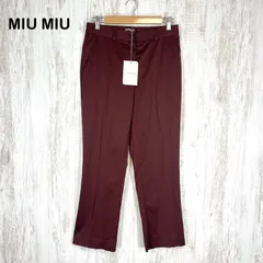 新品未使用 美品 MIU MIU ミュウミュウ センタープレス コットン ストレートパンツ XL 大きいサイズのサムネイル