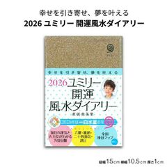 Item thumbnail for item acf11da1-7bc3-4506-ac39-8f4d99886aca