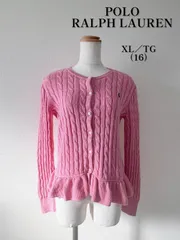 POLO RALPH LAUREN ポロラルフローレン　ケーブルニット　ピンク　カーディガン　XL／TG（16）
