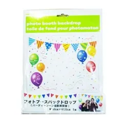 2026年最新】フォトブースの人気アイテム - メルカリ