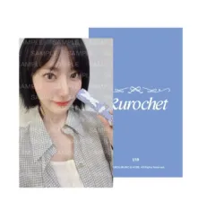 2025年最新】ルセラフィム ペンライト トレカの人気アイテム - メルカリ