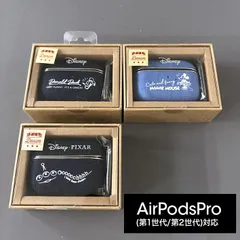ディズニー  AirPodsPro 第1/2世代 ケース デニム 2621 2638 2645