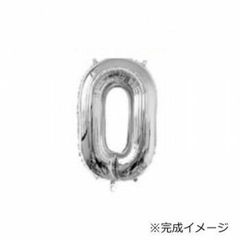 Item thumbnail for item 211b2cc2-fff5-474d-9a8d-a0f4af30a373