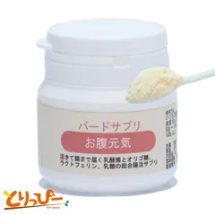 유산균 플러스 α 30g 보틀 조류 영양제 잉꼬용 유산균 보충제 (3개월분), 일본산, 조류용 위장 지원 보충제
