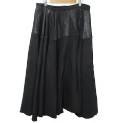 2025年最新】SPORTMAX レディース ロングスカートの人気アイテム