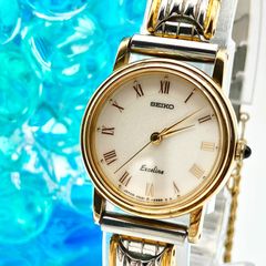 中古】クレディスイス インゴットウォッチ 純金999.9 天然ダイヤ4石