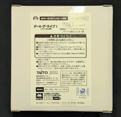 タイトー Desktop Cute フィギュア デート・ア・ライブV 時崎狂三 ナイトウェアver. タイクレ限定