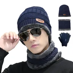 【新品】 [Moerstar] ニット帽 秋冬 3点セット ネックウォーマー 手袋付き ニット帽子 メンズ レディース 裏起毛 暖かい キャップ 防寒対策 防風 暖かい フリーサイズ 多用途 帽子 男女兼用 6色 (JP, アルファベット, Free Size