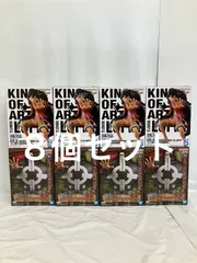 未開封 ワンピース DXF KING OF ARTIST ルフィ くま フィギュア まとめ 2種 8個セット LFQ709 f099